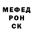 Ecstasy круглые Vitaliy Svoric