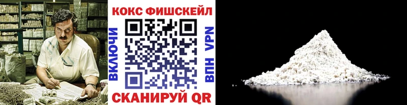 Cocaine 97%  Купить закладки  Коммунар 