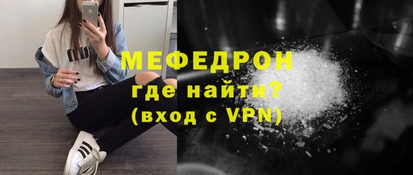 синтетический гашиш Дмитров