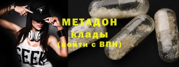 экстази Гусев