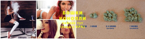 синтетический гашиш Дмитровск
