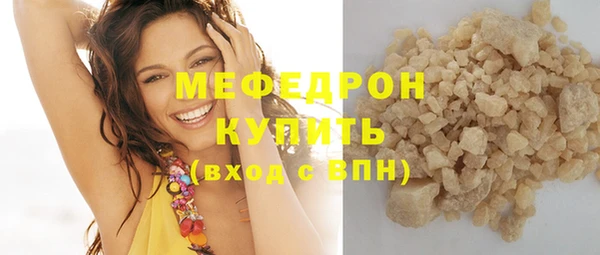 синтетический гашиш Дмитров