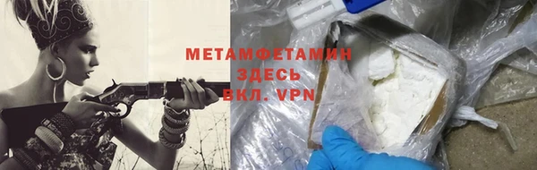 синтетический гашиш Дмитровск