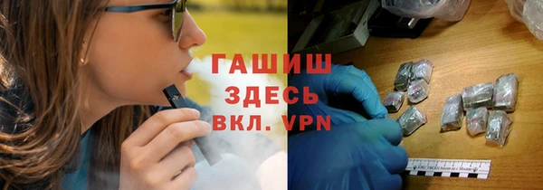 МДМА Дмитриев