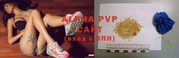экстази Гусев