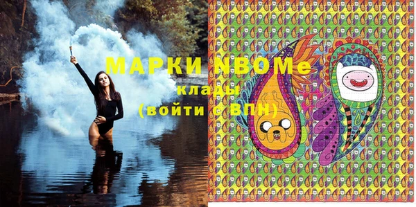 МДМА Дмитриев