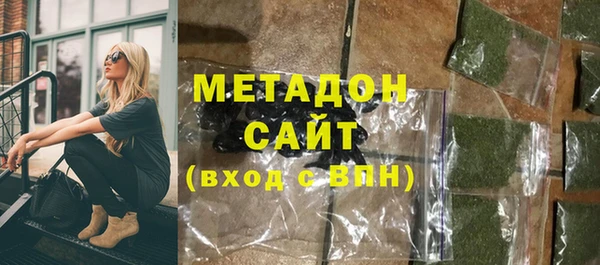 экстази Гусев