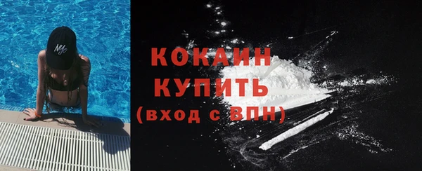 МДМА Дмитриев
