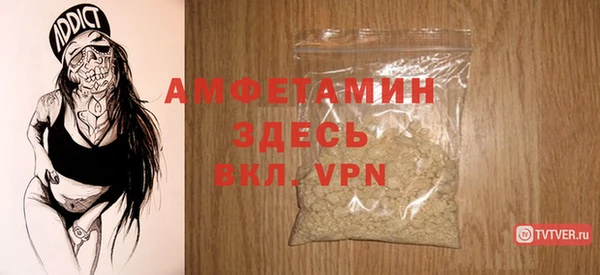 МДМА Дмитриев