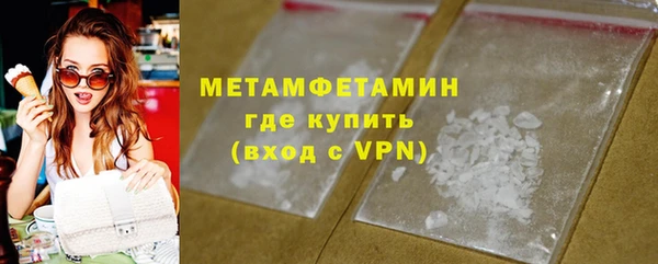 МДМА Дмитриев