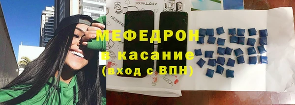 МДМА Дмитриев